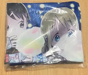 딸기 마시마로 9권 멜론북스 특전 태피스트리