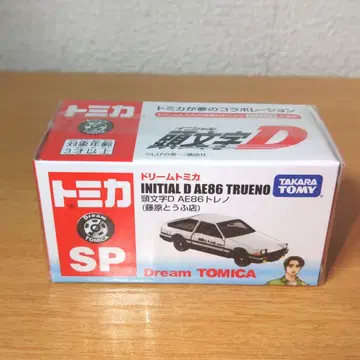 드림토미카 SP AE86 트레노 이니셜D 미개봉 새상품 주말 특가