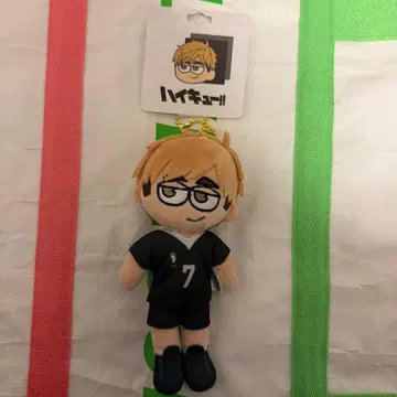 하이큐 지로리 봉제 인형 이나리자키 미야 아츠무