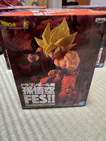 드래곤볼 초 손오공FES 제13탄