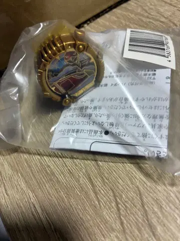 DX 센타이 반지 GOLDEN EDITION 젯트맨 단품