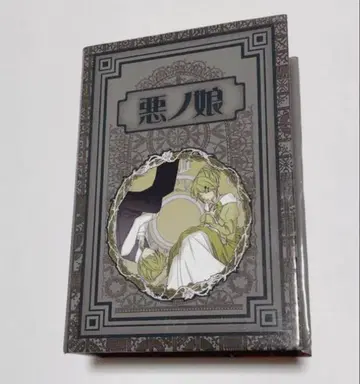 [ 레어 상품 ] 악의 딸 오르골