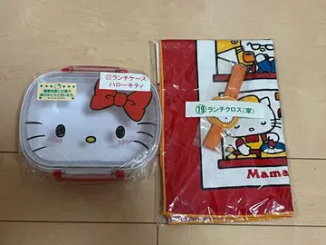 [ 2개 세트 ] 산리오 헤이세이 레트로 헬로키티 굿즈