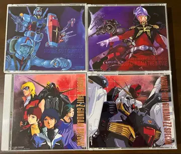 기동전사 건담 사운드 트랙 4개 세트