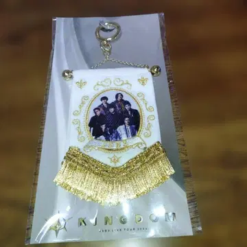 3대 JSOULBROTHERS 미니 태피스트리