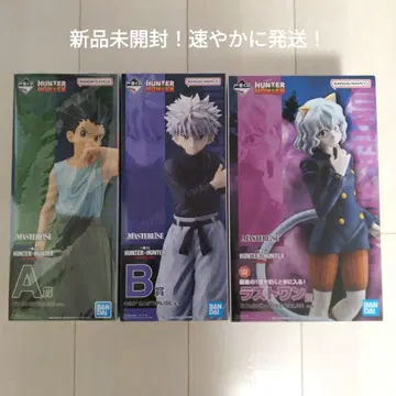 [ 미개봉 ] A상 곤 B상 키루아 라스트 원상 피토 제일복권 헌터헌터