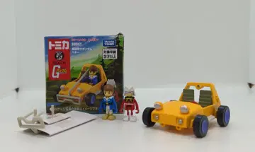 타카라토미 드림 토미카 라이드온 배기