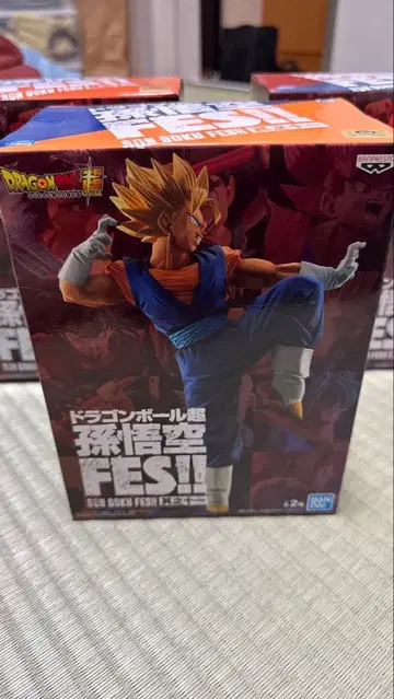 드래곤볼 슈퍼 손오공 FES!! 슈퍼 베지트 슈퍼 사이어인