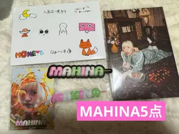 HANA Moment Box 2026 MAHINA 세트 마히나