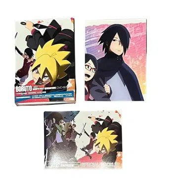 BORUTO DVD-BOX 특전 소책자 포함 나루토 차세대 애니메이션