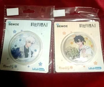 시광대리인 글리터 캔뱃지