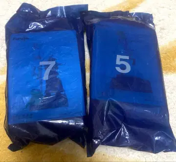 후루타 제과 20세기 만화가 컬렉션 키사라기 허니, 도롱 염마군