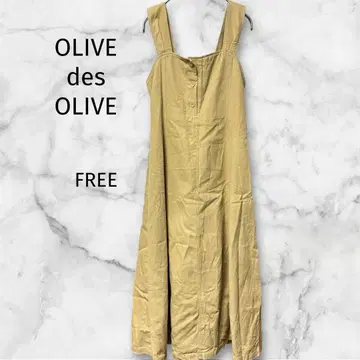 올리브데올리브* 오버롤 스커트 [ F ] 베이지 원피스 롱