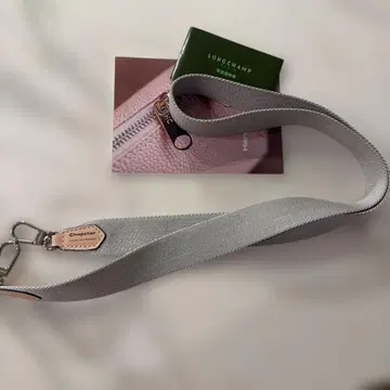 샤펠리에 1662A 숄더 스트랩