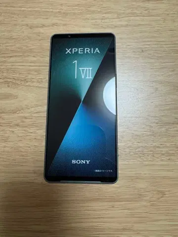 Sony Xperia 1 VII 모형