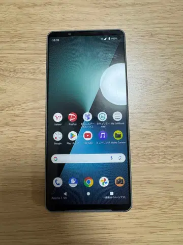 Xperia 1 IIV SONY 모크업