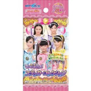 마법전사 마지마조퓨어즈 스티커 컬렉션