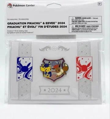 [ 해외 포켓몬 센터 한정 ] 피카츄 & 이브이 핑 포함 그리팅 카드