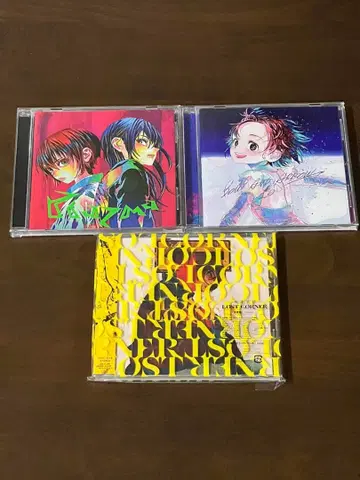 요네즈켄시 CD 3장 세트