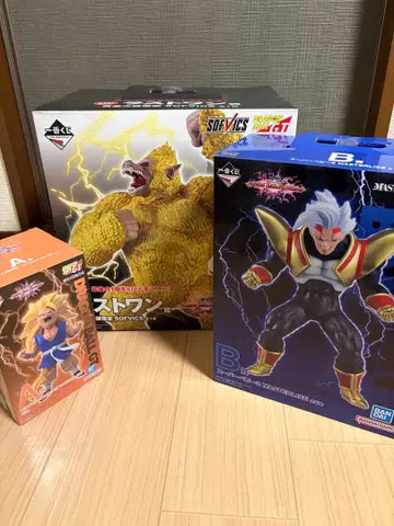 미개봉 드래곤볼 GT 제일복권 3세트