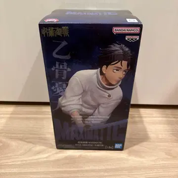 반다이남코 맥시마틱 옷코츠 유타