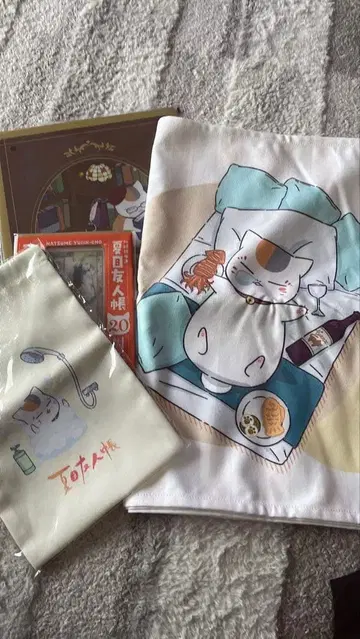 나츠메 우인장 호텔 냥코 타월 세트