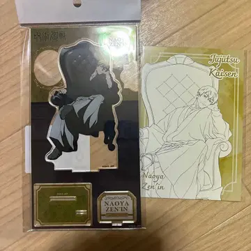 주술회전 plaza 플라자 사멸회유 아크릴 스탠드 젠인 나오야 +특전