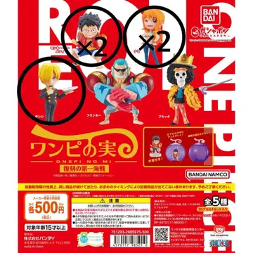 묶음 판매! 원피스 원피스 열매 루피 나미 상디 5종 세트 피규어