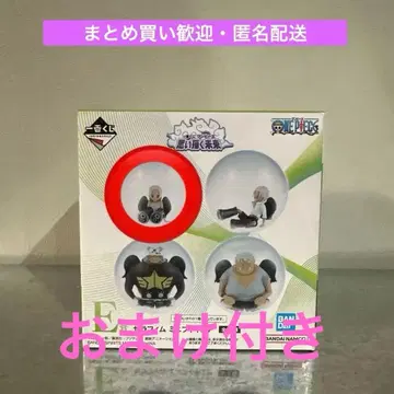 원피스 E상 세라핌 미니 피규어 S-스네이크