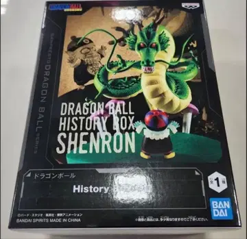 드래곤볼 HISTORY BOX SHENRON 피규어