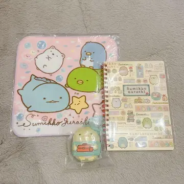 스미코구라시 타월 노트 봉제 인형 세트