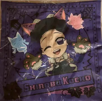 귀멸의 칼날 빛나는 늑대 쿠션 커버 ufotable 할로윈 코쵸우 시노부