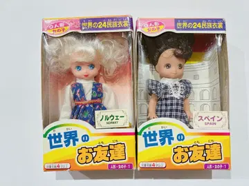 다이소 단종 미사용 새상품 세계의 친구 노르웨이 스페인 인형 세트