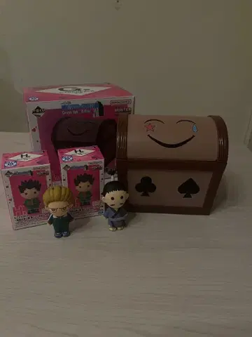 히소카의 장난감 상자