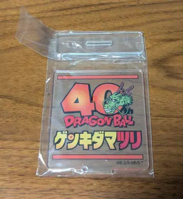 드래곤볼 겐키다마츠리 아크릴 스탠드