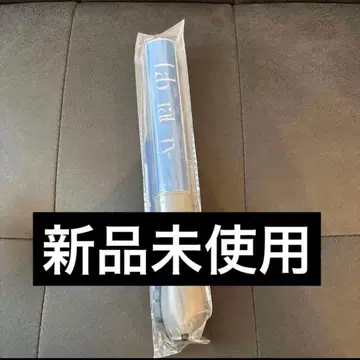 겐인와 지분니 아루 나가노 료타 응원봉 laboratory 단색 응원봉