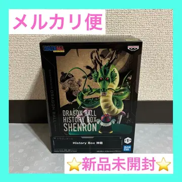 드래곤볼 History Box 신룡 피규어