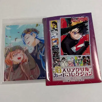마남의 이치 박입 아크릴 카드 컬렉션 고쿠라쿠 & 리치아