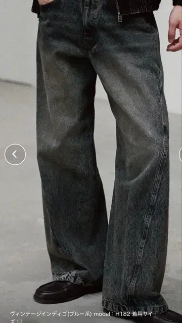 VINTAGE WASHED CURVED DENIM WYM