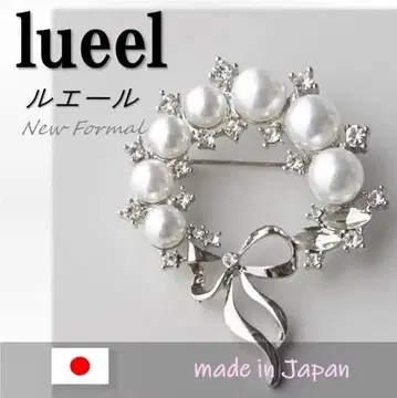 [ 무료배송 ] 브로치 리프형 일본제 리본 펄 스톤 501-01