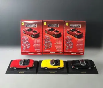 교쇼 페라리 미니카 컬렉션 V 페라리 365 GTS 4 3대 세트