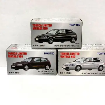 토미카 리미티드 빈티지 네오 혼다 시빅 타입 R 미니카 세트
