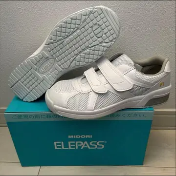 미도리 안전 새상품 간호 신발 24.5cm