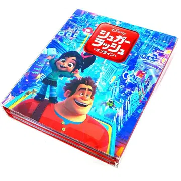 슈가 러쉬: 2 무비 컬렉션 (4장 세트)