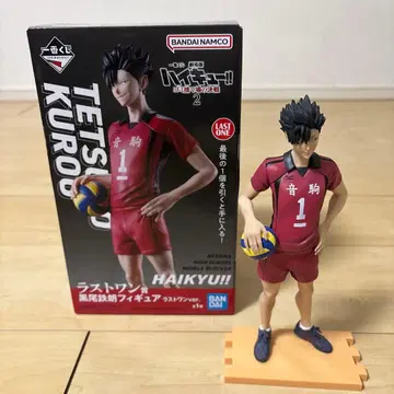 쿠로오 테루 피규어 네코마 고교 하이큐!!