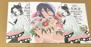 귀멸의 칼날 체인소 맨 파이널 영화 특전 레제 코쵸우 시노부