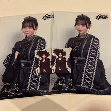 CUTIE STREET 마나베 나기사 생탄 파일 입특