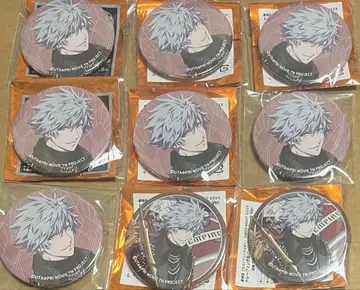 우타프리 탭 나이 블랙 쿠로사키 란마루 캔뱃지 캐러밴 카르나이