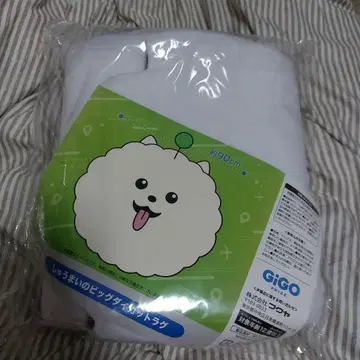 GIGO 한정판 18TRIP 에이트리 슈마이 빅 다이컷 러그