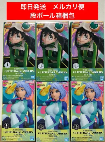 6체 세트 히로아카 피규어 아스이 츠유, 하도네지레